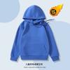 Suéter con capucha de forro polar de color liso para niños de otoño e invierno, terciopelo compuesto súper suave, top engrosado, sudadera de color liso cálida para niños