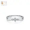 Anillo Geométrico Entrelazado Nuevo y Elegante de Plata de Ley 925 para Mujer, Banda Lisa de Lujo Ligero de Moda con Diamantes Brillantes, Anillo de Mobius