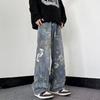 Marea Nacional Flor vibra Jeans Viejos Hombre Rufián Guapo Sentido del Diseño Adelgazantes Pierna Recta Pantalones de Pierna Ancha Nicho