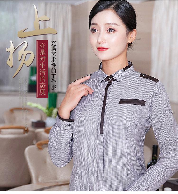 详情页_04