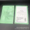 Suministros del Fabricante Bolsa de Empaque de Papel de Aluminio con Sellado a Tres Lados Bolsa para Gel Mascarilla Hidratante de Aloe Vera Bolsa Plana de Aluminio Puro Impresión Personalización
