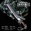 Peace Jy En Stock Cuchillo de Llama Periférico de Juego Arma Modelo Cuchillo Mariposa Frente Frío Arma de Juguete de Metal Colección 1