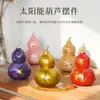 Adorno de Calabaza Alimentado por Energía Solar para Atraer Riqueza y Aliviar el Estrés, Regalo Creativo para Escritorio de Oficina, Decoración Propicia para la Entrada, Objeto Pequeño Cultural y Creativo