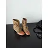Primer Encuentro Ji Retro Punta Redonda Patchwork Lazo Tacón Oculto Botas Vaqueras Mujer Otoño Estilo Coreano Adelgazantes Botines