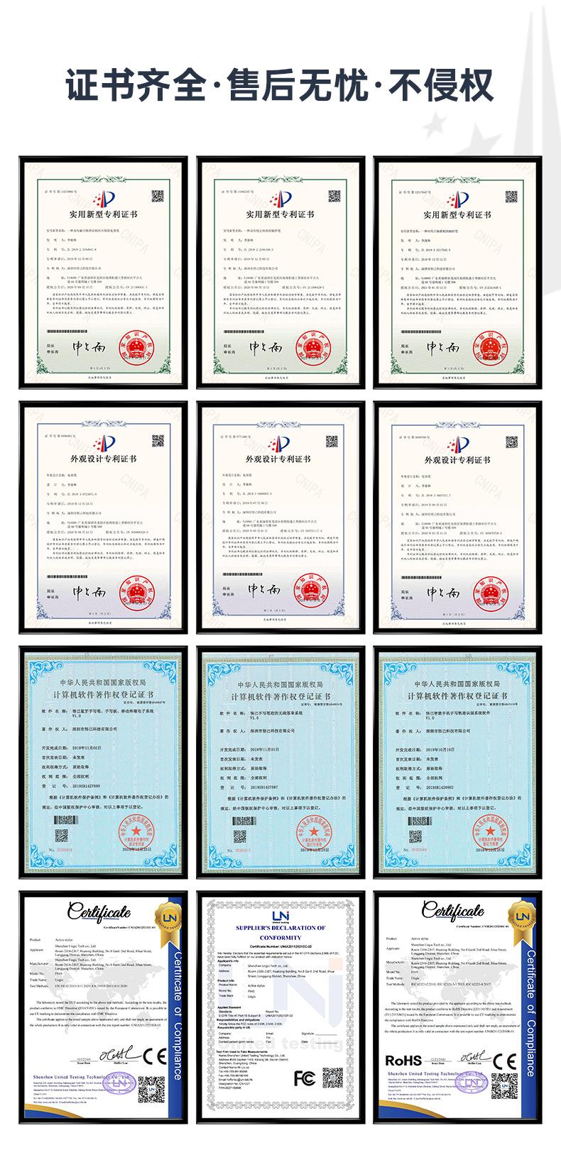 ac10-s详情页-恢复的_21.jpg