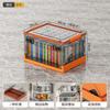 Caja de Almacenamiento de Plástico para el Hogar Transparente Armario de Almacenamiento de Ropa Montaje en Coche Almacenamiento de Libros y Juguetes Caja de Almacenamiento Plegable con Tapa