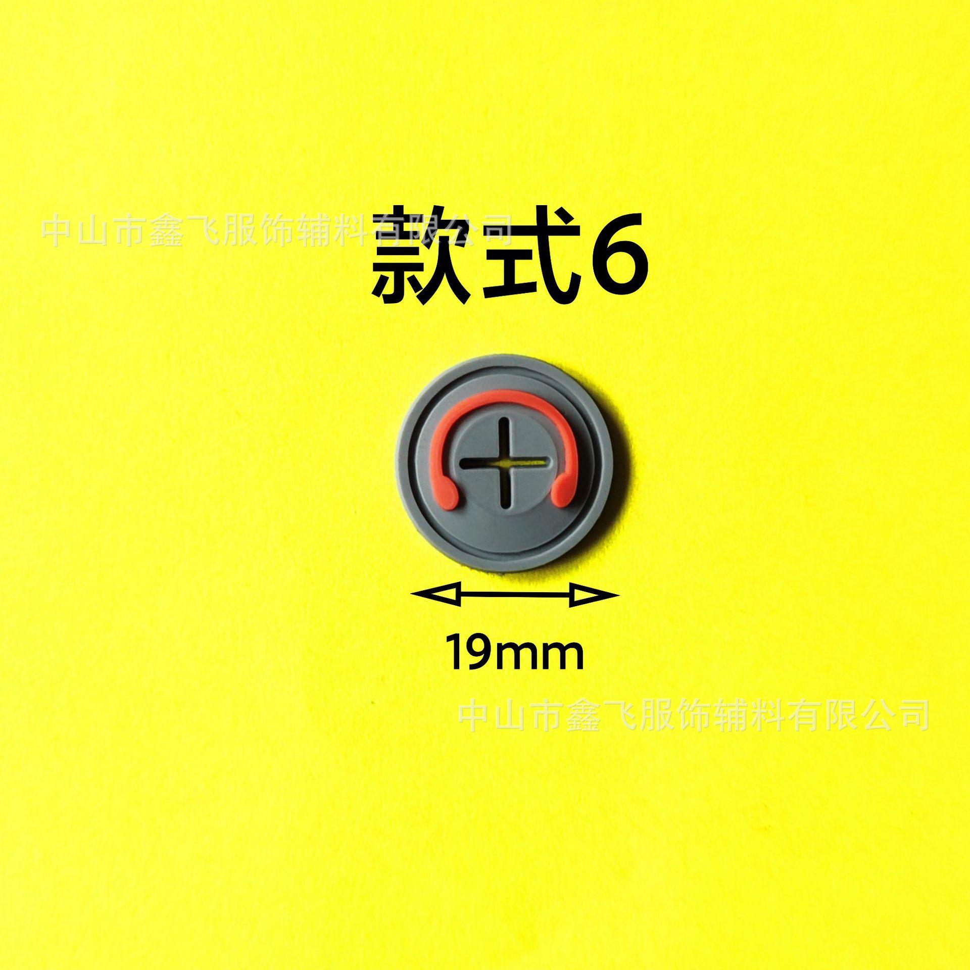 49