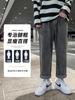 Camisa, Jeans de Pierna Recta para Hombre, Nuevo Estilo de Hong Kong de Verano, Tendencia de Moda Fluida, Pantalones Azules Clásicos