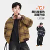 Chaqueta de Invierno para Niños 90% plumón Estilo Coreano Cuadros Lana Relleno de Plumón Modelo Nuevo 2026 para Adolescentes y Niños Abrigo Engrosado