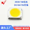 Fornecido Diretamente pelo Fabricante, Contas de LED de Luz Branca 3030, Contas de LED Smd de Alta Potência 1W 3V6V9V, Diodos Emissores de Luz de Alto Brilho