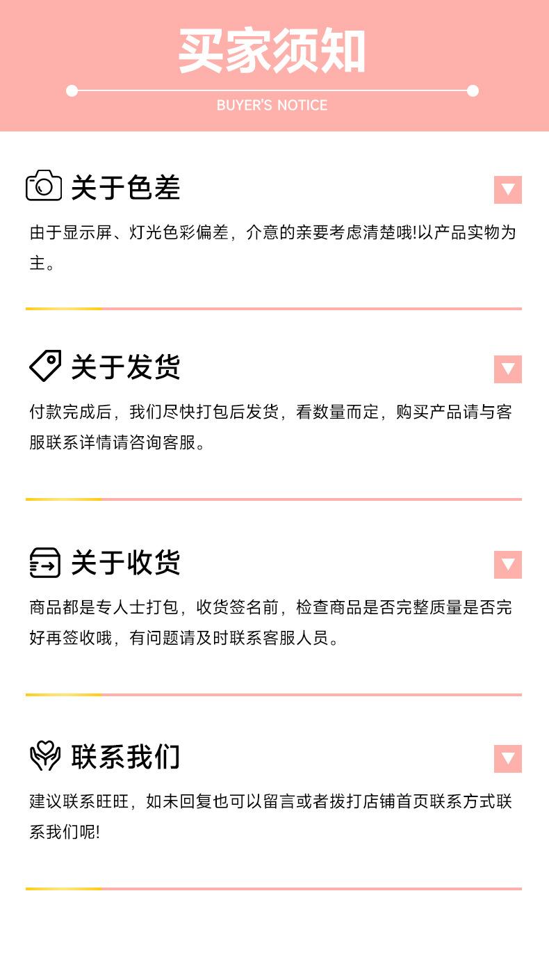 马卡龙实色AB彩珠-详情_10