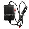 Adaptador de Corriente para Dispensador de Agua Comercial Accesorios para Purificador de Agua Adaptador de Corriente Completo para Hervidor de Agua Convertidor de 12V