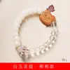 Jade Branco Bodhi DIY pulseira de urso especificação 7 x 9 estilo masculino e feminino rosário decorativo decoração joias fabricante