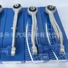 Adecuado para brazo de control superior de suspensión superior de brazo oscilante superior A4LQ5A5C7A7 Brazo de control 8K0407505