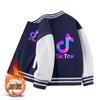 Abrigo para niños y niñas primavera, otoño e invierno Nuevo estilo occidental versátil para niños medianos y grandes Forrado de polar moderno Top ropa de béisbol para niños