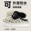 Pantuflas de Algodón Impermeables para Mujer 2026 Nuevo Otoño Invierno para Interiores del Hogar Cómodas de Felpa Cálidas Antideslizantes de Algodón para el Hogar para Mujer