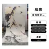 Panel Decorativo Texturizado Jazz Blanco Mármol Pizarra Suave Material Azulejo Suave Piedra Flexible Azulejo para Pared Exterior