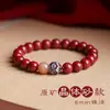 Pulseira de Cinábrio pulseira feminina pulseira masculina contas de Buda contas de pedra original roxo dourado joia versátil