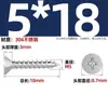 Tornillos Autorroscantes de Acero Inoxidable 304 con Cabeza Avellanada en Cruz, Tornillos Autorroscantes de Cabeza Plana St2-St8, Personalizables