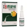 Biyi Tong Própolis B Bishu Spray Nasal Conforto Solução de Saúde, Solução de Saúde Unissex, Novo Produto para Dropshipping
