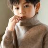 Suéter grueso de otoño e invierno para hombre y mujer, para niños, de manga larga, color sólido, cuello alto, camisa base de lana para niños