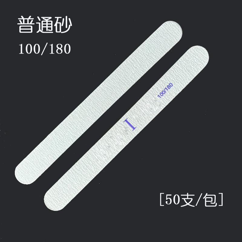 100-180-1