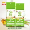 Arroz Aromático de Grano Largo Jinlongyu 6 Pasos País de la Nieve Fresca 500g Bolsa Pequeña Doméstica Set de Arroz con Aceite para Estudiantes y Apartamentos de Alquiler