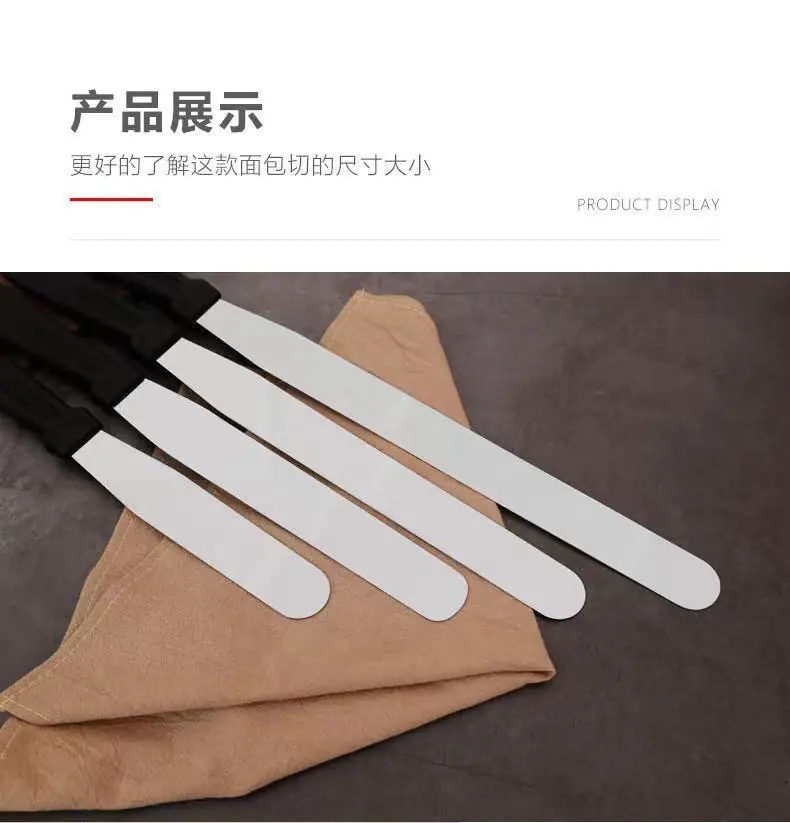 详情9.JPG