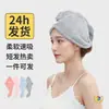 Gorro de Secado Rápido de Terciopelo Coral para Mujer, Absorbente, Secado Rápido, No Pierde Cabello Fácilmente, Suave y Amigable con la Piel, Toalla de Cabello Espesa para Adultos