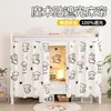 Cortinas de Cinta Mágica Estilo Nuevo, Cortinas de Cama, Cortinas de Cama Blackout y a Prueba de Polvo para Dormitorios, Cortinas de Cama de una Pieza, Cortinas Especiales para Litera Inferior en Dormitorios