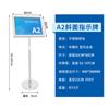 Atacado de fábrica guia de marca de água marca vertical externa piso publicidade display stand aço inoxidável marca a3a4 outdoor