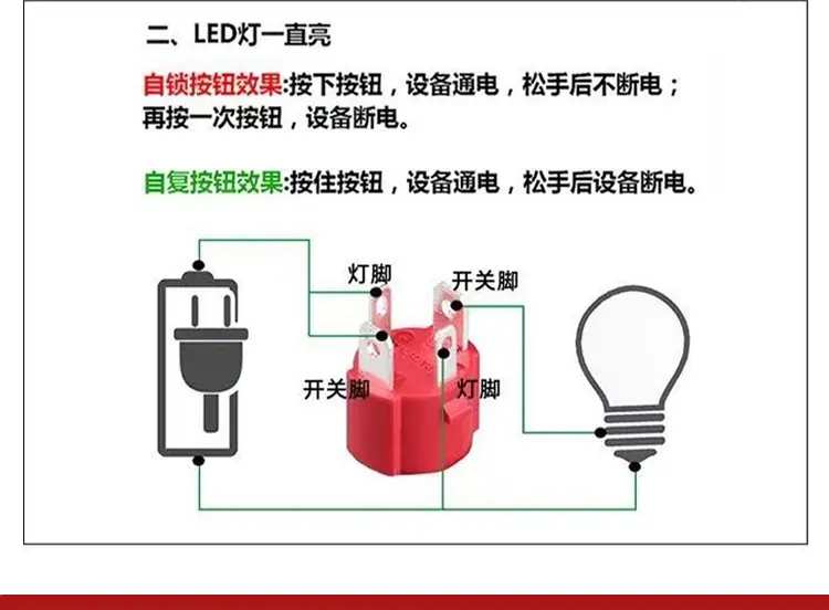 详情_11