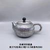 Olla de Plata Dian Gong Tang Patrón Li Olla de Plata Esterlina Pie de Olla de Plata Tetera de Plata Hecha a Mano para el Hogar Una Olla Un Certificado Tetera de Plata Tetera para Remojar
