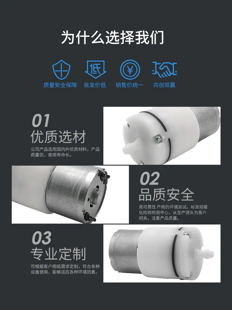 河源品成详情页_04.jpg