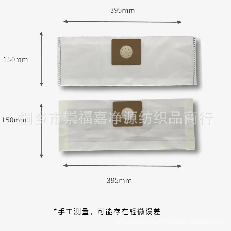 食品尺寸包装介绍主图 (63).jpg