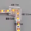 Hebilla conectora para conexión en esquina de tiras de luces LED COB, tipo universal de bajo voltaje, no requiere soldadura