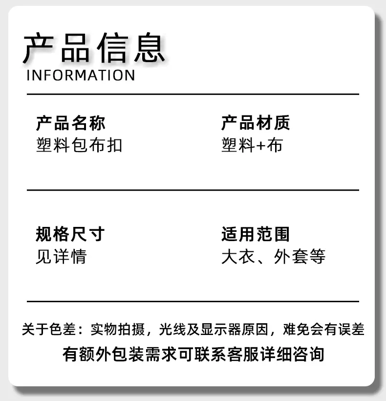 简单两格蓝-恢复的_02.jpg