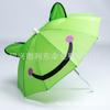 Guarda-chuva Pequeno Mini Guarda-chuva de Osso Brinquedo Guarda-chuva para Bebê de 1 Ano Boa Qualidade 30cm Pequeno Guarda-chuva de Orelha de Gato para Bebê de 2 Anos