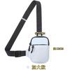 Riñonera Deportiva de Moda Transfronteriza para Hombres, Mochila Pequeña, Bolso Cruzado para Teléfono Móvil de Mujer, Riñonera para Teléfono Móvil, Bolso de Hombro de Moda Mini
