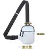 Bolso Cruzado Mini de Moda, Bolso Cruzado Deportivo Pequeño, Bolso de Pecho, Mismo Estilo que Lulu - Venta Directa de Fábrica, Portátil y Ultraligero