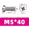Tornillo hueco para escape acero inoxidable 316 avellanado Phillips agujero pasante paso de cable vacío hueco con agujero tornillo para máquina