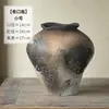 Jarrón de cerámica estilo Zen de Jingdezhen, artesanía artística de estilo chino nuevo, adecuado para casas de huéspedes y entradas de hotel, tarro de cerámica estilo wabi-sabi, envío gratis