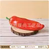 Venta al por mayor directa de fábrica de todo tipo de verduras de tacto de alta simulación PU verduras falsas PU simulación pepino col