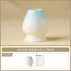 Set de Utensilios de Matcha Estilo Japonés, Tazón de Cerámica Rosa Degradado del Fabricante, Soporte para Batidor, Batidor de 100 Púas, Brocha para Mezclar