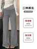 Pantalones acampanados de lunares estilo coreano para mujer, nueva colección primavera/otoño, pantalones casuales de cintura alta ajustados a la moda estilo americano