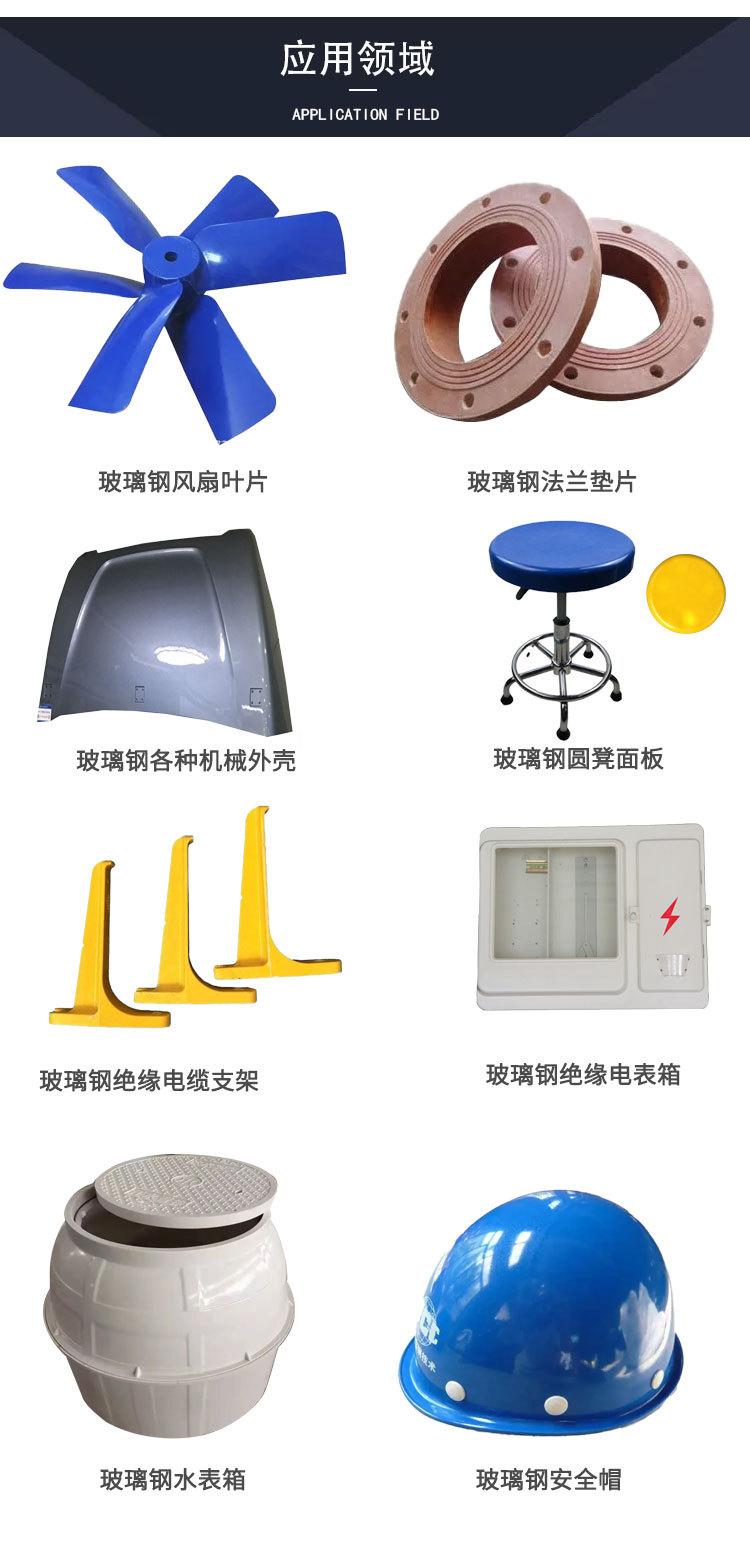 详情_08
