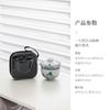 Juego de té de viaje pintoresco Jiangshan, traje de té simple portátil para exteriores, tetera de cerámica Kung Fu con regalo de mano