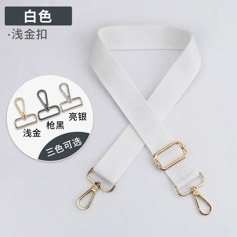 一键上货_20250325165343