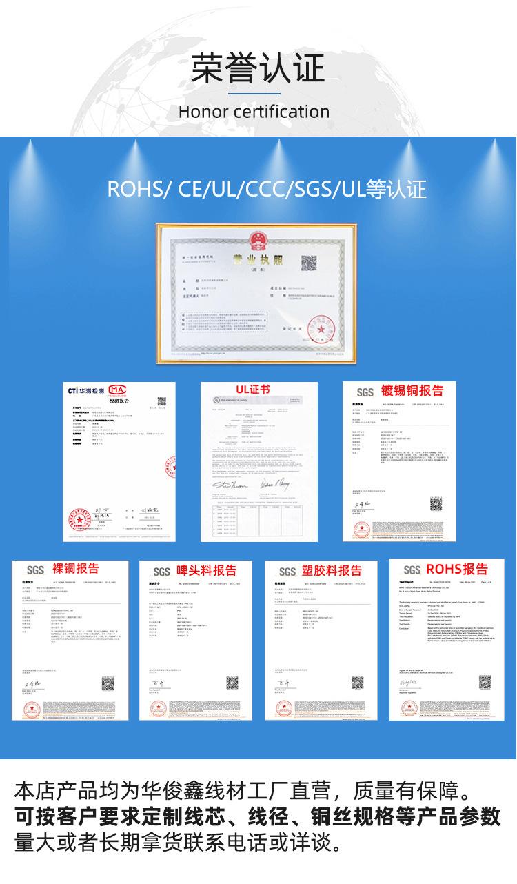 单头宝马线-(15)