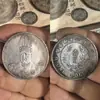 Moedas de Prata Antigas Yuan Datou Longyang do Primeiro ao Décimo Ano da República da China, Moedas de Cobre das Três Províncias Orientais, Moedas de Prata Soviéticas